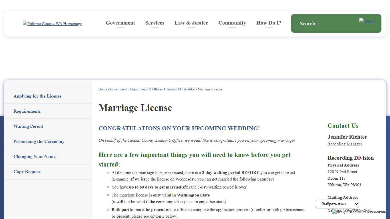 Marriage License | Yakima County, WA